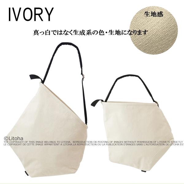 【 新品 】nendo 楽天市場】【ルートート公式】 トートバッグ ネンド ショルダー