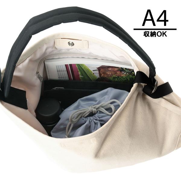 【 新品 】nendo katachi - nendo