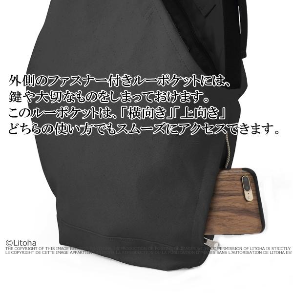 ROOTOTE ルートート nendo-G Large ショルダーバッグ nendo