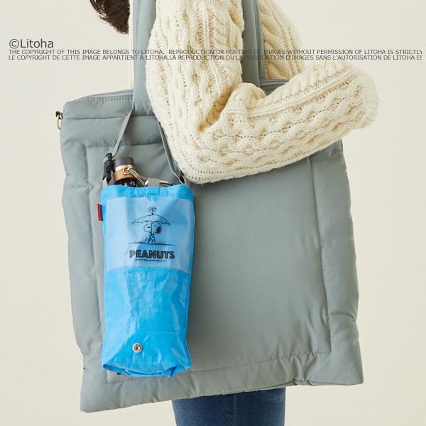 スヌーピー ルートート 折りたたみ傘ケース ROOTOTE 新作 2022 スヌーピーグッズ ピーナッツ 折り畳み傘入れ かさ 8276 メール便 | SNOOPY | 15