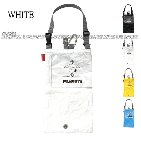 スヌーピー ルートート 折りたたみ傘ケース ROOTOTE 新作 2022 スヌーピーグッズ ピーナッツ 折り畳み傘入れ かさ 8276 メール便 | SNOOPY | 06