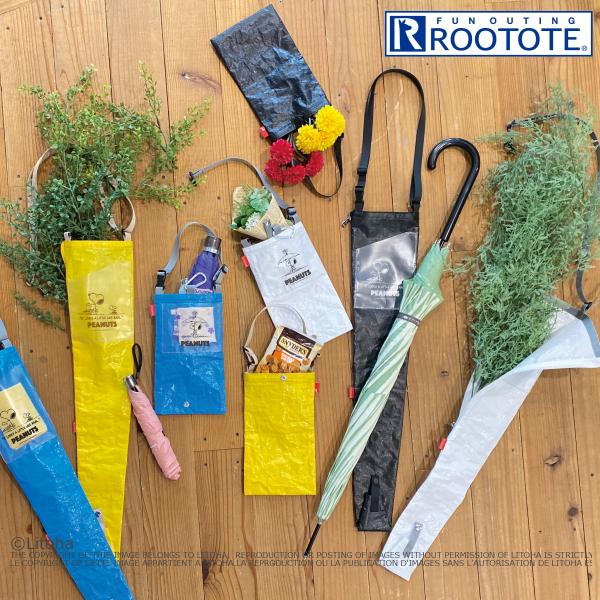 スヌーピー ルートート 長傘ケース ROOTOTE 新作 2022 スヌーピーグッズ ピーナッツ 長い傘入れ かさ 8277 メール便 | SNOOPY | 16