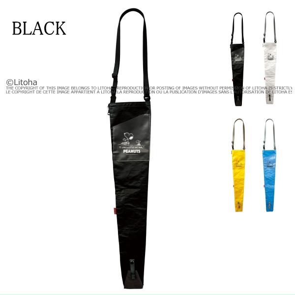スヌーピー ルートート 長傘ケース ROOTOTE 新作 2022 スヌーピーグッズ ピーナッツ 長い傘入れ かさ 8277 メール便 | SNOOPY | 05