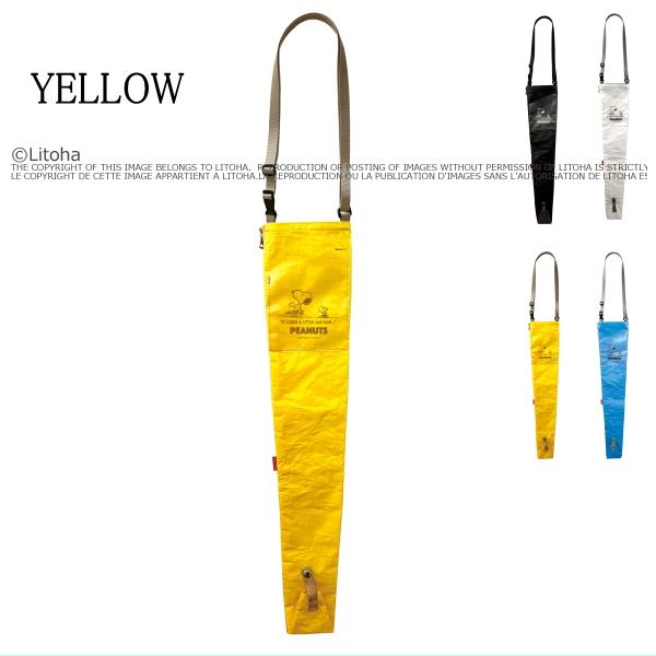 スヌーピー ルートート 長傘ケース ROOTOTE 新作 2022 スヌーピーグッズ ピーナッツ 長い傘入れ かさ 8277 メール便 | SNOOPY | 07