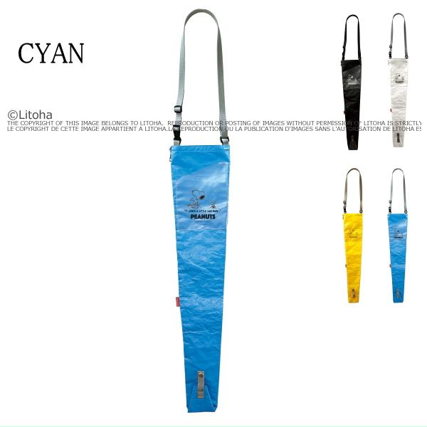 スヌーピー ルートート 長傘ケース ROOTOTE 新作 2022 スヌーピーグッズ ピーナッツ 長い傘入れ かさ 8277 メール便 | SNOOPY | 08