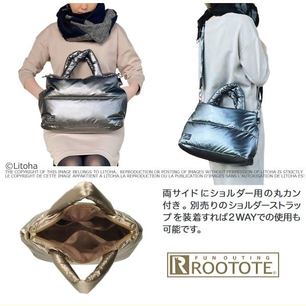 ルートート セール トートバッグ フェザールー ROOTOTE 新作 2022 軽量 ダウンバック ドット 星柄 花柄 FEATHER ROO デリ DELI 1471｜litoha｜12