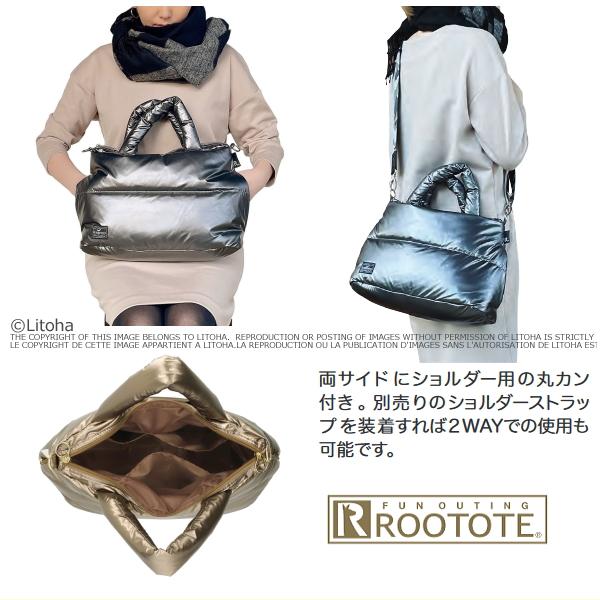ルートート トートバッグ フェザールー ROOTOTE 軽量 ダウンバック チェック ツイード FEATHER ROO デリ DELI 1472 | ROOTOTE | 13