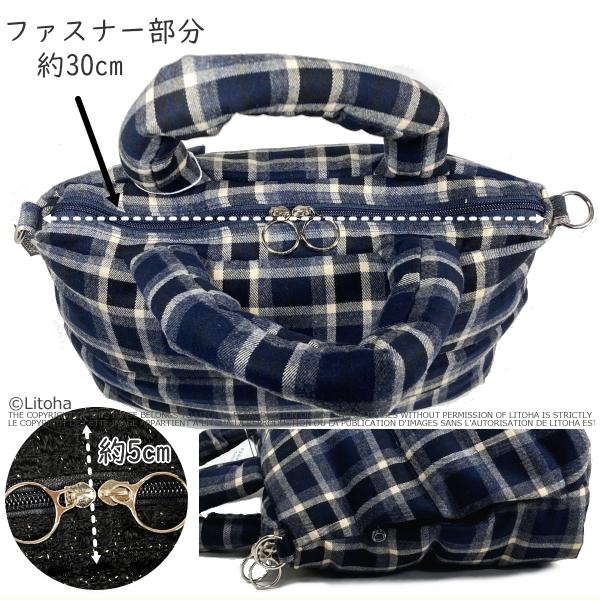 ルートート トートバッグ フェザールー ROOTOTE 軽量 ダウンバック チェック ツイード FEATHER ROO デリ DELI 1472 | ROOTOTE | 08