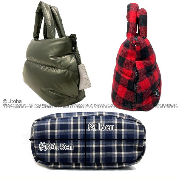ルートート トートバッグ フェザールー ROOTOTE 軽量 ダウンバック チェック ツイード FEATHER ROO デリ DELI 1472 | ROOTOTE | 09
