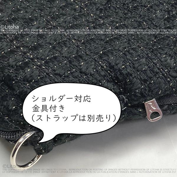 ルートート トートバッグ フェザールー ROOTOTE 軽量 ダウンバック チェック ツイード FEATHER ROO デリ DELI 1472 | ROOTOTE | 12