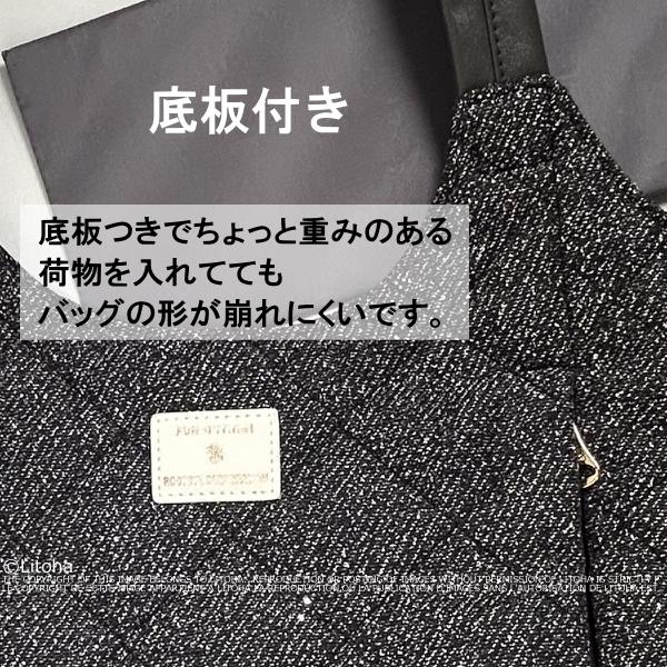 ルートート トートバッグ ROOTOTE 新作 2026 肩掛け 軽量 レディース パルーティ キルト ラウンド おしゃれ キルティング 3735 3736 | ROOTOTE | 18