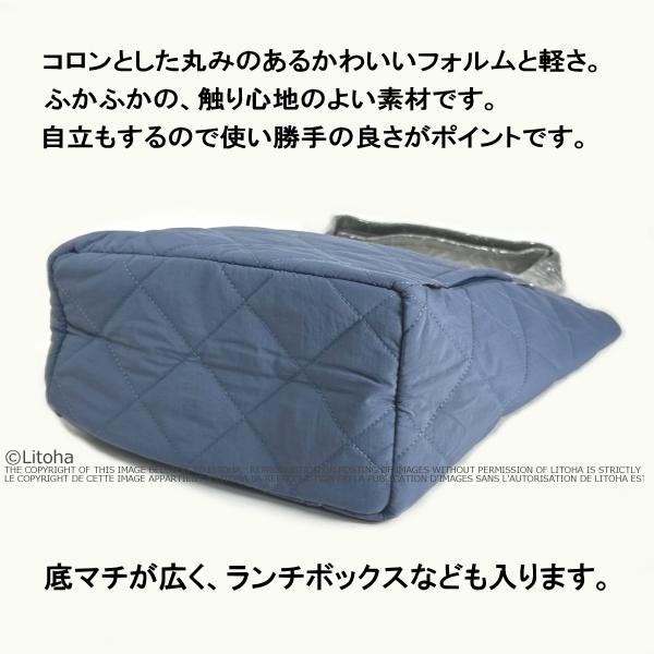 ルートート トートバッグ ROOTOTE 新作 2025 ショルダーバッグ パルーティ 撥水 ラウンド キルト キルティング 肩掛け 軽量 3674 | ROOTOTE | 18