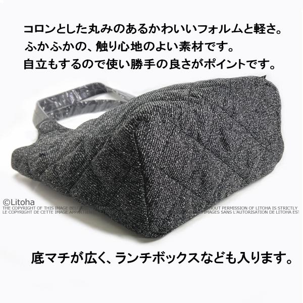 ルートート トートバッグ ROOTOTE 新作 2026 肩掛け 軽量 レディース パルーティ キルト ラウンド おしゃれ キルティング 3735 3736 | ROOTOTE | 20