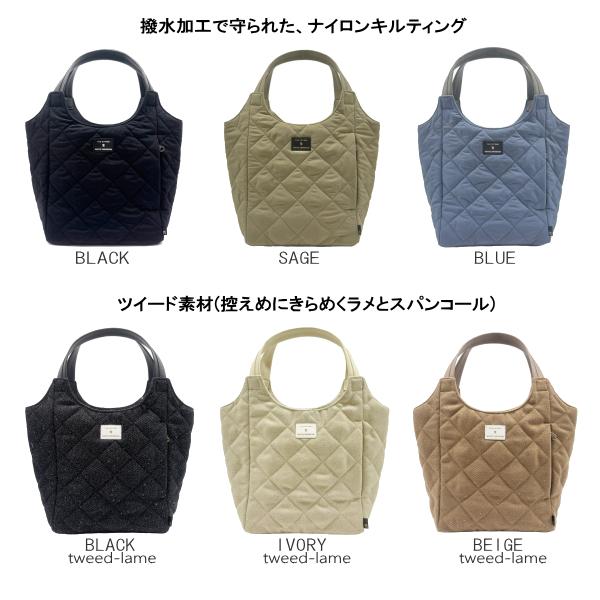 ルートート トートバッグ ROOTOTE 新作 2026 肩掛け 軽量 レディース パルーティ キルト ラウンド おしゃれ キルティング 3735 3736 | ROOTOTE | 07