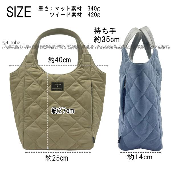 ルートート トートバッグ ROOTOTE 新作 2026 肩掛け 軽量 レディース パルーティ キルト ラウンド おしゃれ キルティング 3735 3736 | ROOTOTE | 08