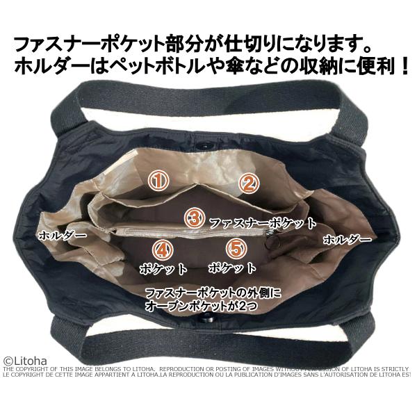 ルートート トートバッグ ROOTOTE 新作 2025 ショルダーバッグ パルーティ 撥水 ラウンド キルト キルティング 肩掛け 軽量 3674 | ROOTOTE | 08