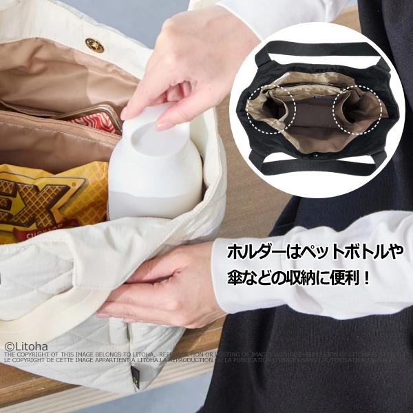 ルートート トートバッグ ROOTOTE 新作 2025 ショルダーバッグ パルーティ 撥水 ラウンド キルト キルティング 肩掛け 軽量 3674 | ROOTOTE | 09