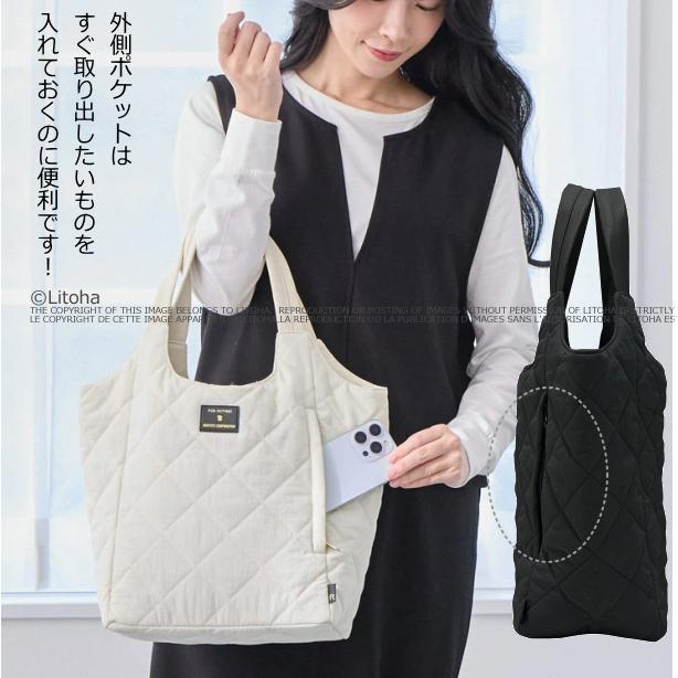 ルートート トートバッグ ROOTOTE 新作 2025 ショルダーバッグ パルーティ 撥水 ラウンド キルト キルティング 肩掛け 軽量 3674 | ROOTOTE | 10