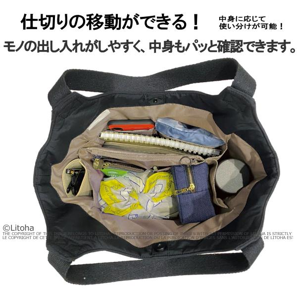 ルートート トートバッグ ROOTOTE 新作 2025 ショルダーバッグ パルーティ 撥水 ラウンド キルト キルティング 肩掛け 軽量 3674 | ROOTOTE | 11