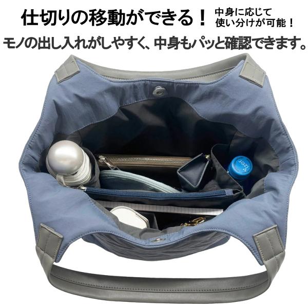 ルートート トートバッグ ROOTOTE 新作 2026 肩掛け 軽量 レディース パルーティ キルト ラウンド おしゃれ キルティング 3735 3736 | ROOTOTE | 13