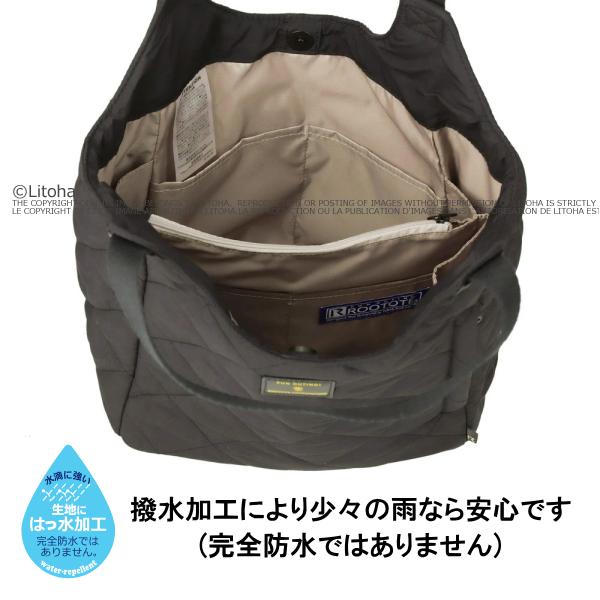 ルートート トートバッグ ROOTOTE 新作 2025 ショルダーバッグ パルーティ 撥水 ラウンド キルト キルティング 肩掛け 軽量 3674 | ROOTOTE | 13