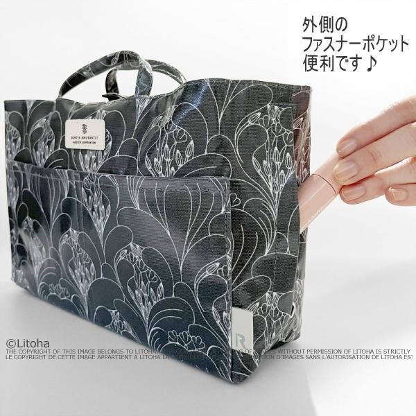 ルートート 新作 2023 バッグインバッグ ROOTOTE ミニトートバック ルーキャリッジ ミニバッグ ラミネート 3062 | ROOTOTE | 14