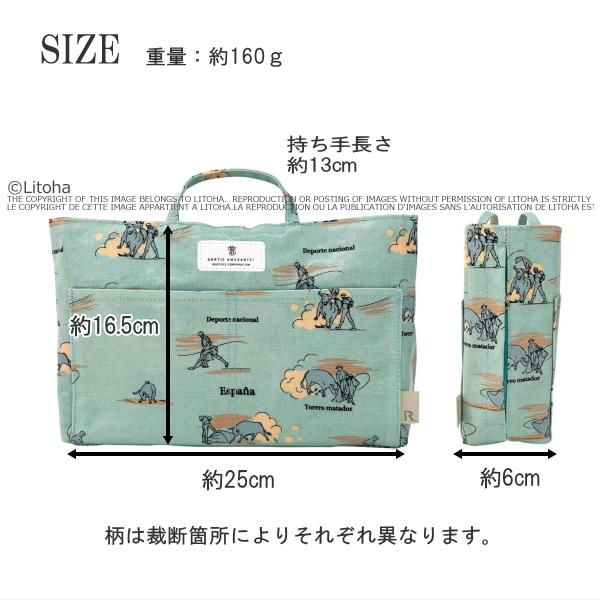 ルートート 新作 2023 バッグインバッグ ROOTOTE ミニトートバック ルーキャリッジ ミニバッグ ラミネート 3062 | ROOTOTE | 04