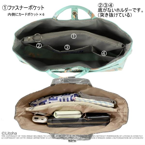 ルートート 新作 2023 バッグインバッグ ROOTOTE ミニトートバック ルーキャリッジ ミニバッグ ラミネート 3062 | ROOTOTE | 08