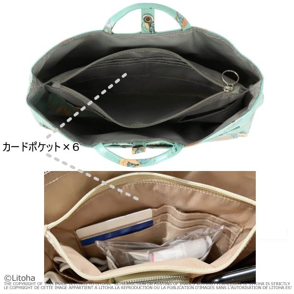 ルートート 新作 2023 バッグインバッグ ROOTOTE ミニトートバック ルーキャリッジ ミニバッグ ラミネート 3062 | ROOTOTE | 09