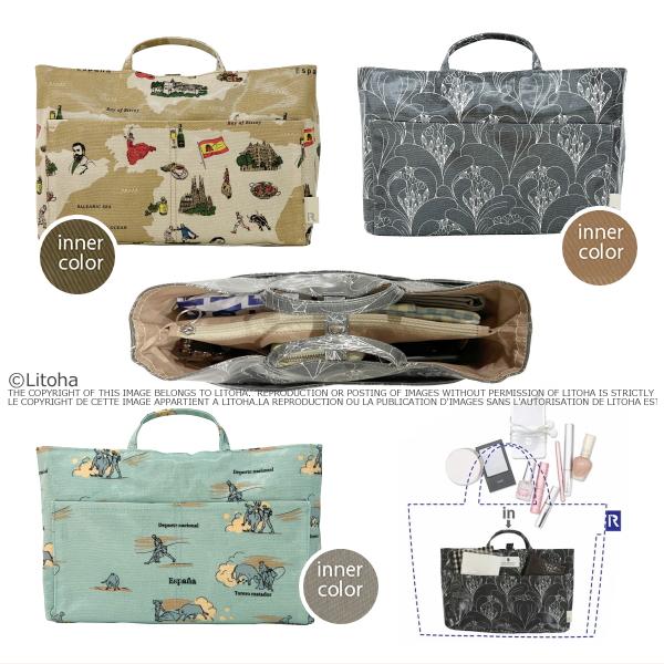 ルートート 新作 2023 バッグインバッグ ROOTOTE ミニトートバック ルーキャリッジ ミニバッグ ラミネート 3062 | ROOTOTE | 10