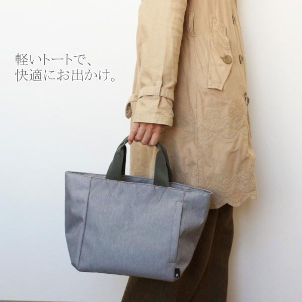 ルートート トートバッグ ROOTOTE 新作 2023 撥水 軽量 ランチバッグ デリ はっ水 3067 | ROOTOTE | 15