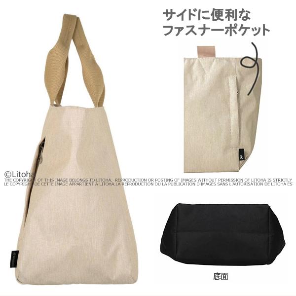 ルートート トートバッグ ROOTOTE 新作 2023 撥水 軽量 ランチバッグ デリ はっ水 3067 | ROOTOTE | 11