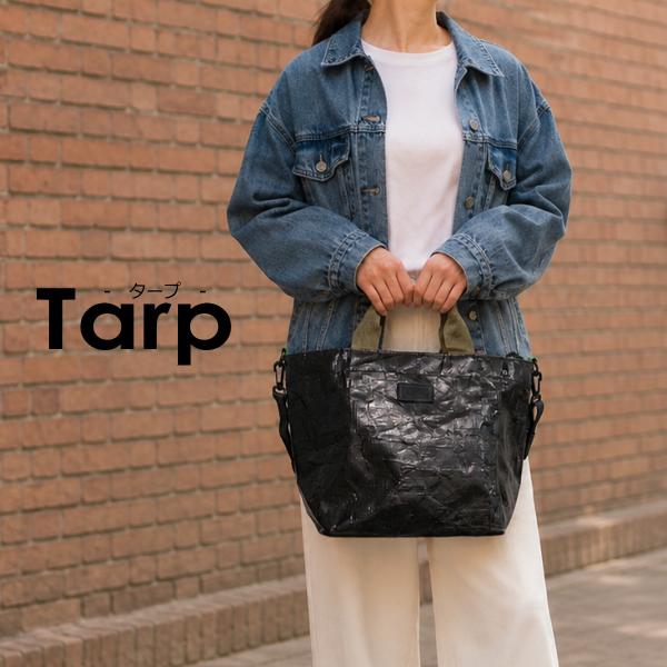 ルートート 限定 ショルダーバッグ ROOTOTE トートバッグ 2way ファスナー開閉 アウトドア おしゃれ 軽量 ユニセックス レジャーシート タープ 3095 | ROOTOTE | 20
