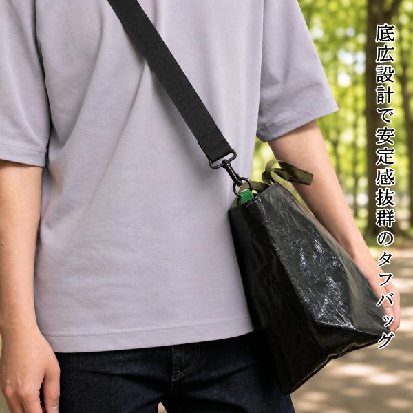 ルートート 限定 ショルダーバッグ ROOTOTE トートバッグ 2way ファスナー開閉 アウトドア おしゃれ 軽量 ユニセックス レジャーシート タープ 3095 | ROOTOTE | 21