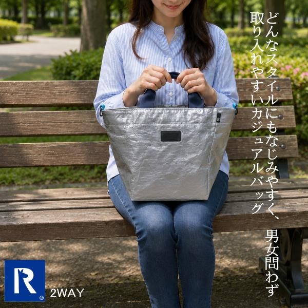ルートート 限定 ショルダーバッグ ROOTOTE トートバッグ 2way ファスナー開閉 アウトドア おしゃれ 軽量 ユニセックス レジャーシート タープ 3095 | ROOTOTE | 22