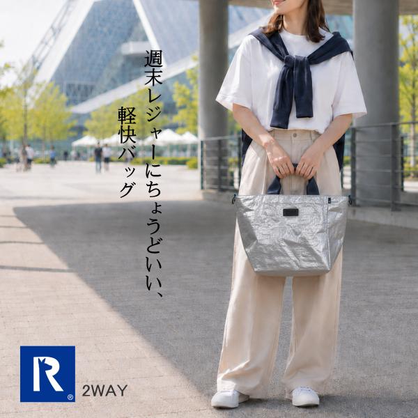 ルートート 限定 ショルダーバッグ ROOTOTE トートバッグ 2way ファスナー開閉 アウトドア おしゃれ 軽量 ユニセックス レジャーシート タープ 3095 | ROOTOTE | 19