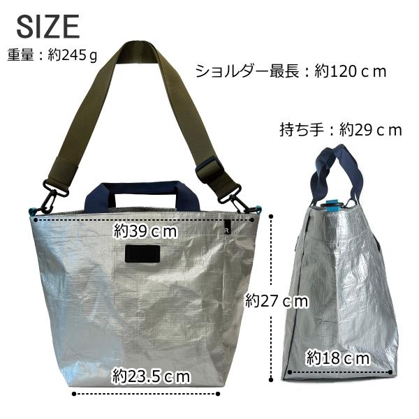 ルートート 限定 ショルダーバッグ ROOTOTE トートバッグ 2way ファスナー開閉 アウトドア おしゃれ 軽量 ユニセックス レジャーシート タープ 3095 | ROOTOTE | 03