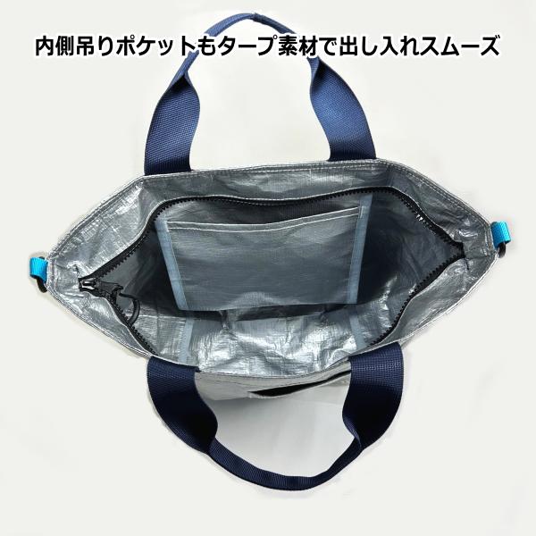 ルートート 限定 ショルダーバッグ ROOTOTE トートバッグ 2way ファスナー開閉 アウトドア おしゃれ 軽量 ユニセックス レジャーシート タープ 3095 | ROOTOTE | 12