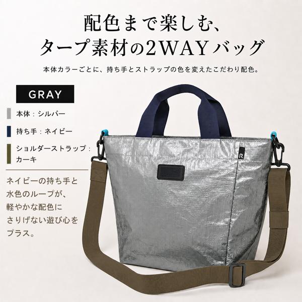 ルートート 限定 ショルダーバッグ ROOTOTE トートバッグ 2way ファスナー開閉 アウトドア おしゃれ 軽量 ユニセックス レジャーシート タープ 3095 | ROOTOTE | 06