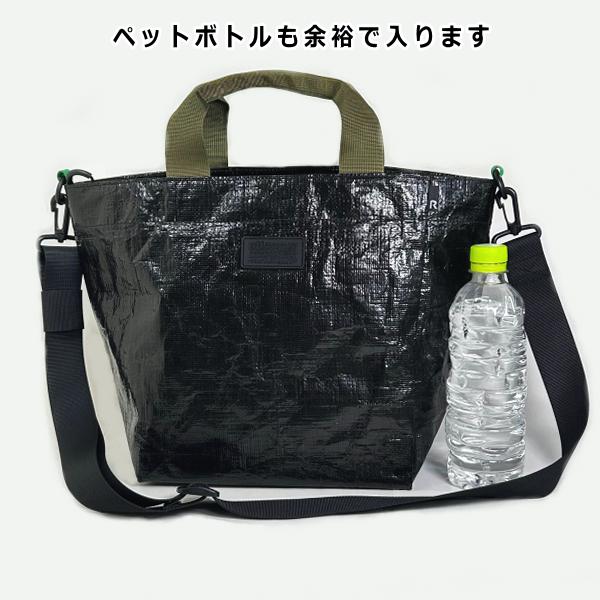 ルートート 限定 ショルダーバッグ ROOTOTE トートバッグ 2way ファスナー開閉 アウトドア おしゃれ 軽量 ユニセックス レジャーシート タープ 3095 | ROOTOTE | 13