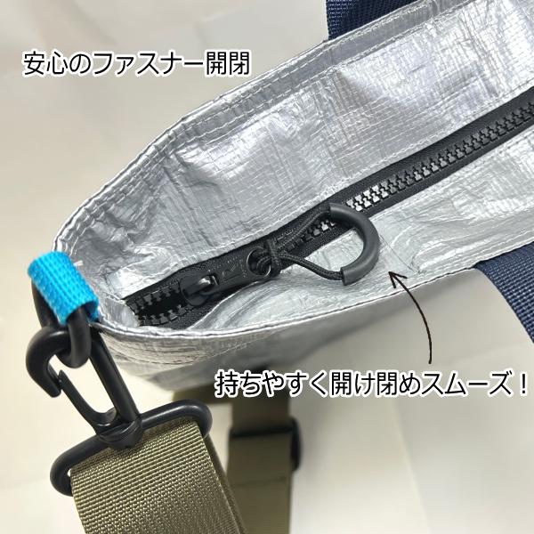 ルートート 限定 ショルダーバッグ ROOTOTE トートバッグ 2way ファスナー開閉 アウトドア おしゃれ 軽量 ユニセックス レジャーシート タープ 3095 | ROOTOTE | 10