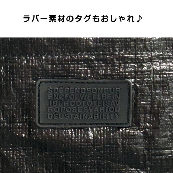 ルートート 限定 ショルダーバッグ ROOTOTE トートバッグ 2way ファスナー開閉 アウトドア おしゃれ 軽量 ユニセックス レジャーシート タープ 3095 | ROOTOTE | 15