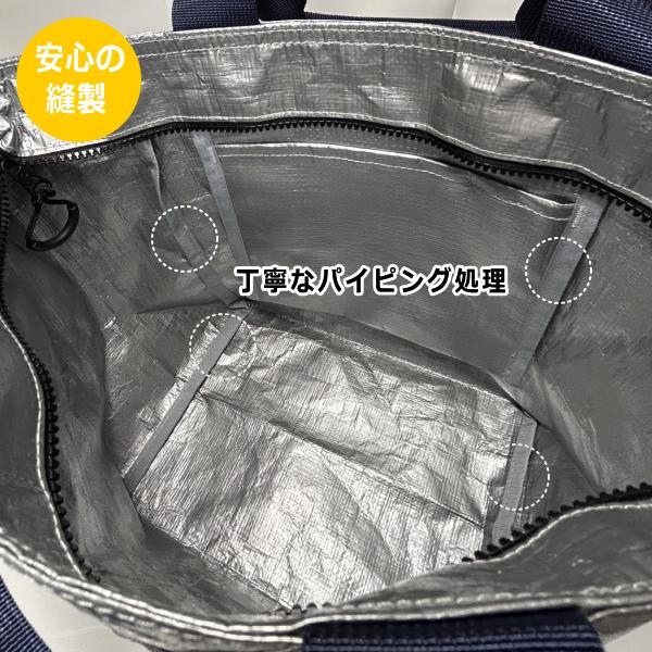 ルートート 限定 ショルダーバッグ ROOTOTE トートバッグ 2way ファスナー開閉 アウトドア おしゃれ 軽量 ユニセックス レジャーシート タープ 3095 | ROOTOTE | 09