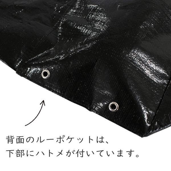 ルートート 限定 ショルダーバッグ ROOTOTE トートバッグ 2way ファスナー開閉 アウトドア おしゃれ 軽量 ユニセックス レジャーシート タープ 3095 | ROOTOTE | 16