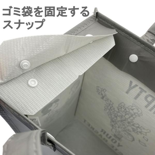 ROOTOTE（ルートート） スヌーピー ゴミ箱 収納ケース 3個セット 新作