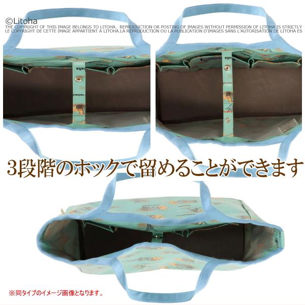 トートバッグ Amazon | [エビスヤ] トートバッグ 3075 コン | EBISUYA