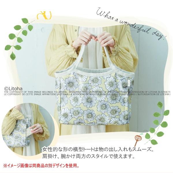 ROOTOTE ルートート トートバッグ 新作 2023 ラミネート