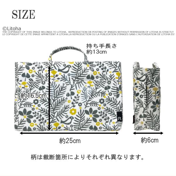 ルートート バッグインバッグ ROOTOTE 新作 2023 ミニトートバック ルーキャリッジ ミニバッグ ラミネート 3076 | ROOTOTE | 03