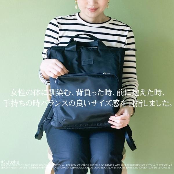 【新品未使用】ROOTOTE × familiar リュックサック　☆完売 新品未使用】ROOTOTE × familiar リュックサック ☆完売 - メルカリ