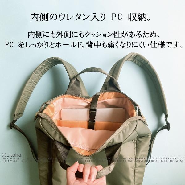 ROOTOTE ルートート リュック バックパック 撥水 軽量 新作 2023 ROOTOTE ルートート リュック バックパック 撥水 軽量 新作 2023